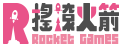 RocketGamesLogo